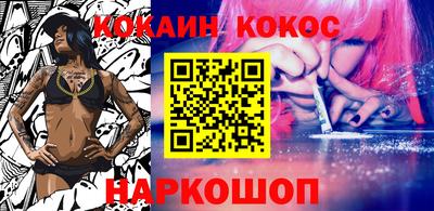 mdma Балашиха