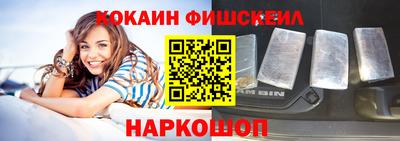 каннабис Берёзовский