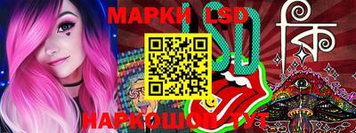 mdma Балашиха