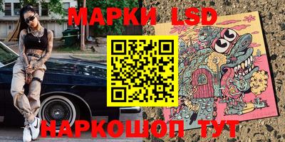 mdma Балашиха