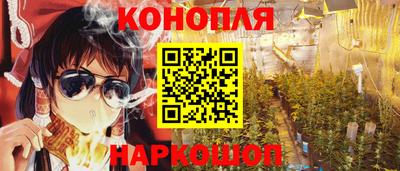 мяу мяу мука Балахна