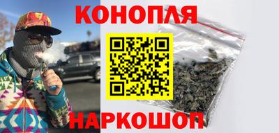 mdma Балашиха