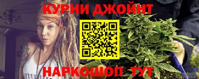 mdma Балашиха
