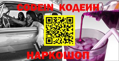 mdma Балашиха