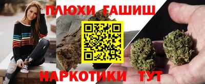 mdma Балашиха