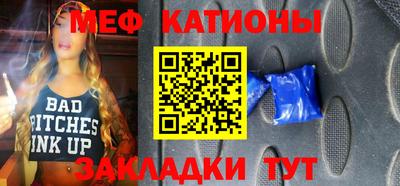 каннабис Берёзовский