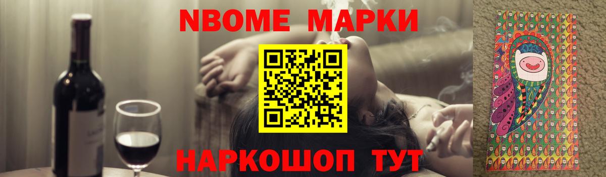 Лсд 25 экстази  Вход с VPN  Балахна  ЛСД экстази кислота  Лсд 25 экстази ecstasy 